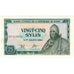 Banknote, Guinea, 25 Sylis, 1960-03-01, KM:24a, UNC(65-70)