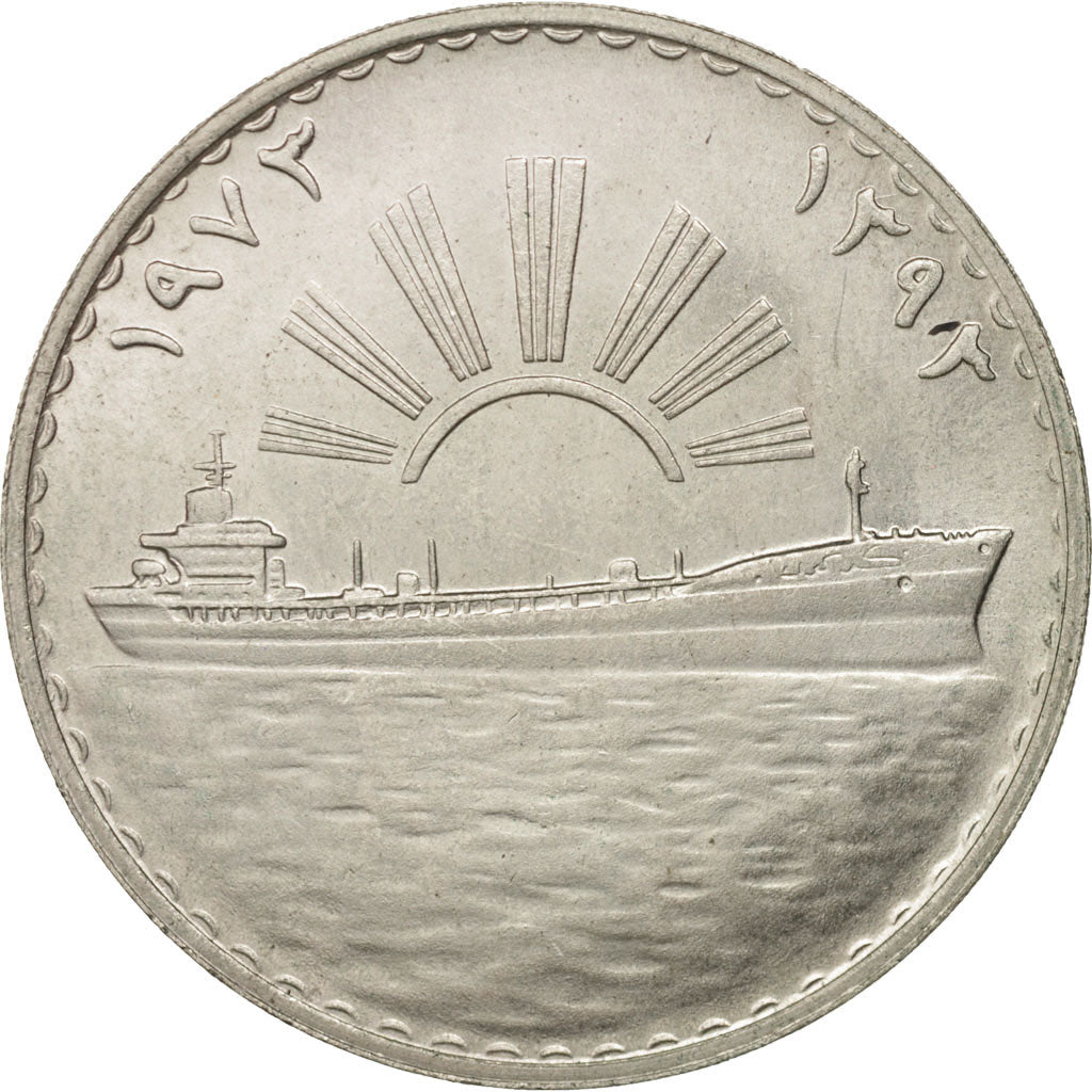 Iraq, Dinar, 1973, MS(60-62), Silver, KM:140