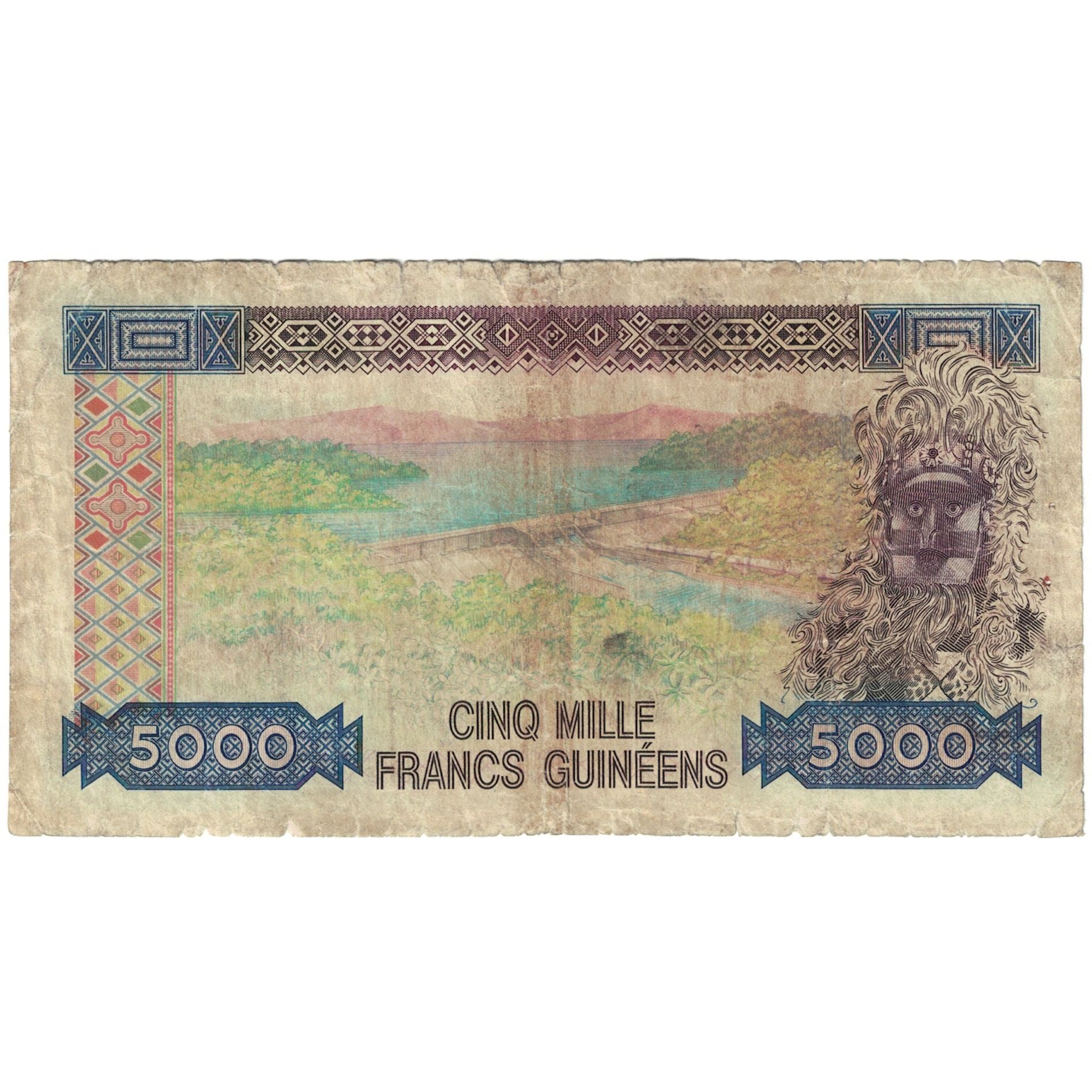 Banconote, Guinea, 5000 Francs, 1985, KM:33a, B+