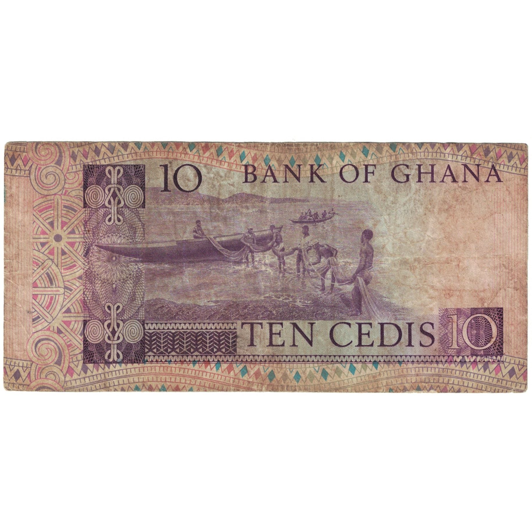 Billet, Ghana, 10 Cedis, 1980, 1980-07-02, KM:20d, B+