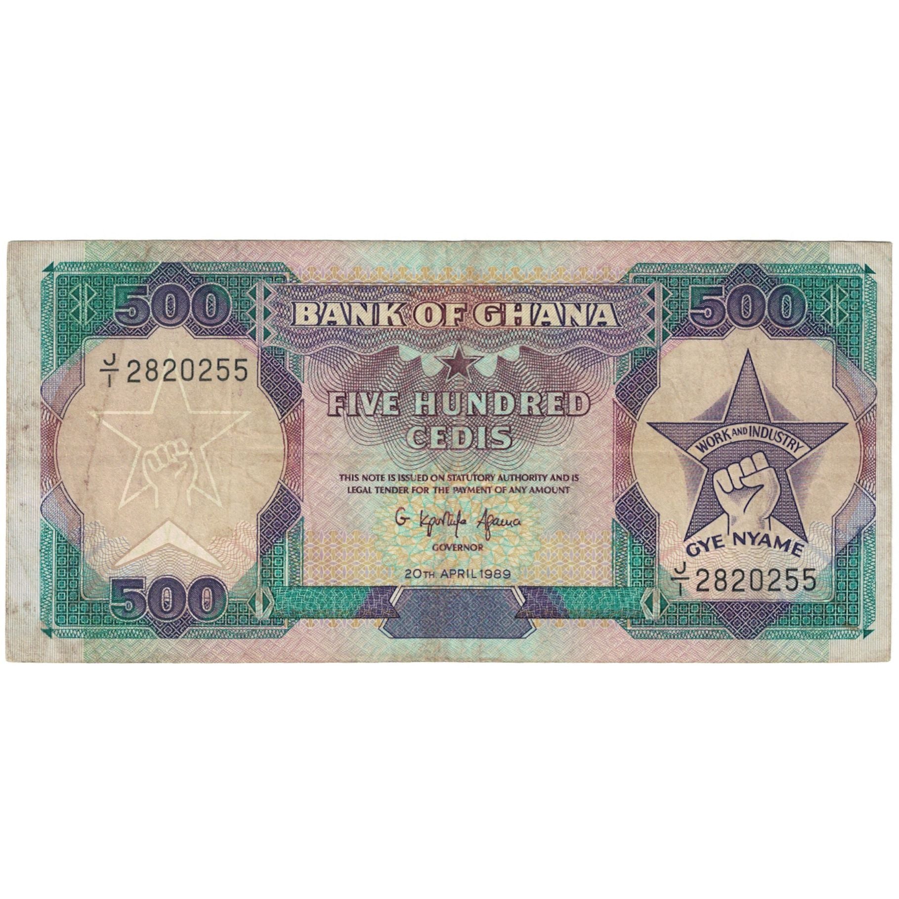 Banknote, Ghana, 500 Cedis, 1990, 1990-07-19, KM:28b, VF(20-25)