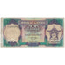 Banknote, Ghana, 500 Cedis, 1990, 1990-07-19, KM:28b, VF(20-25)
