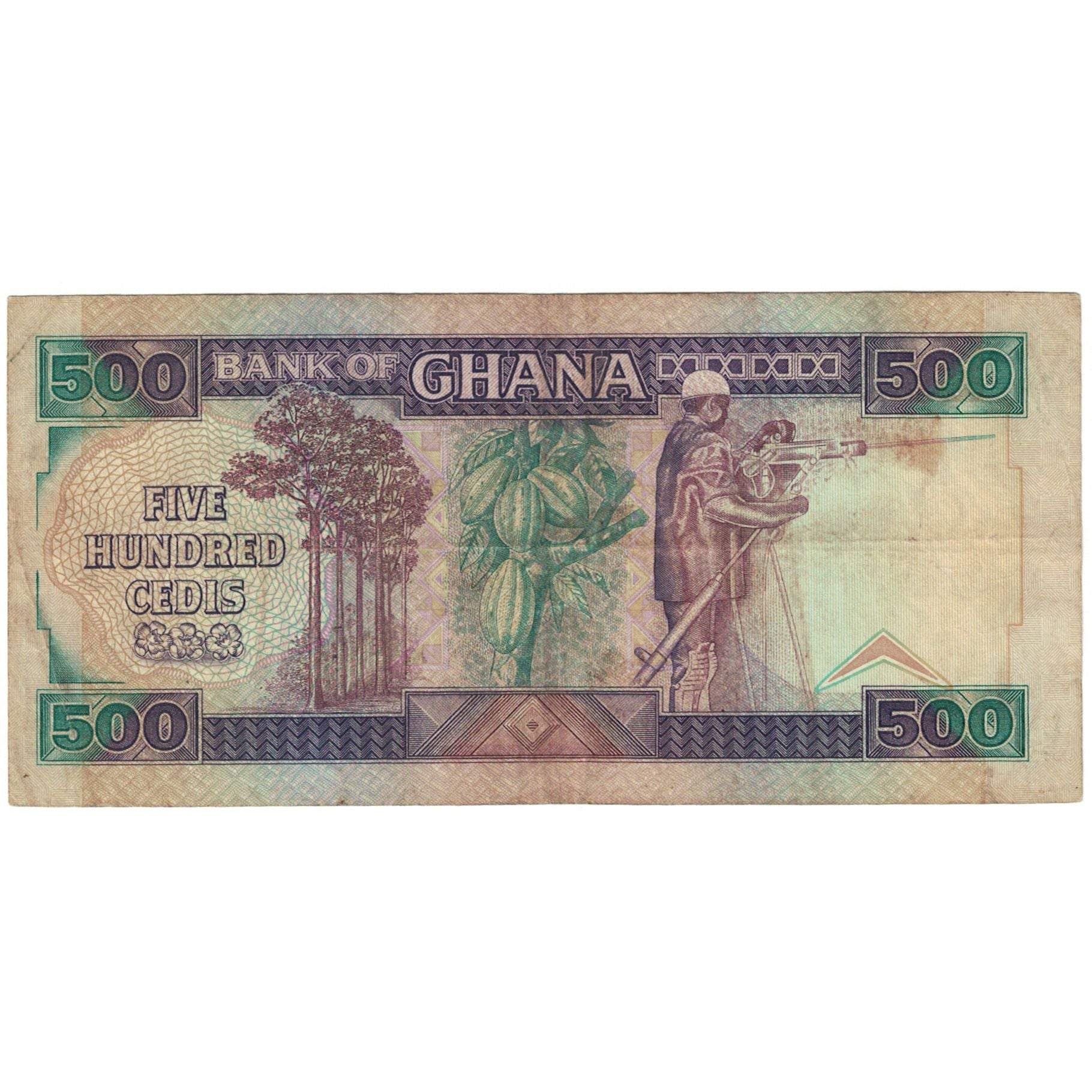 Banknote, Ghana, 500 Cedis, 1990, 1990-07-19, KM:28b, VF(20-25)