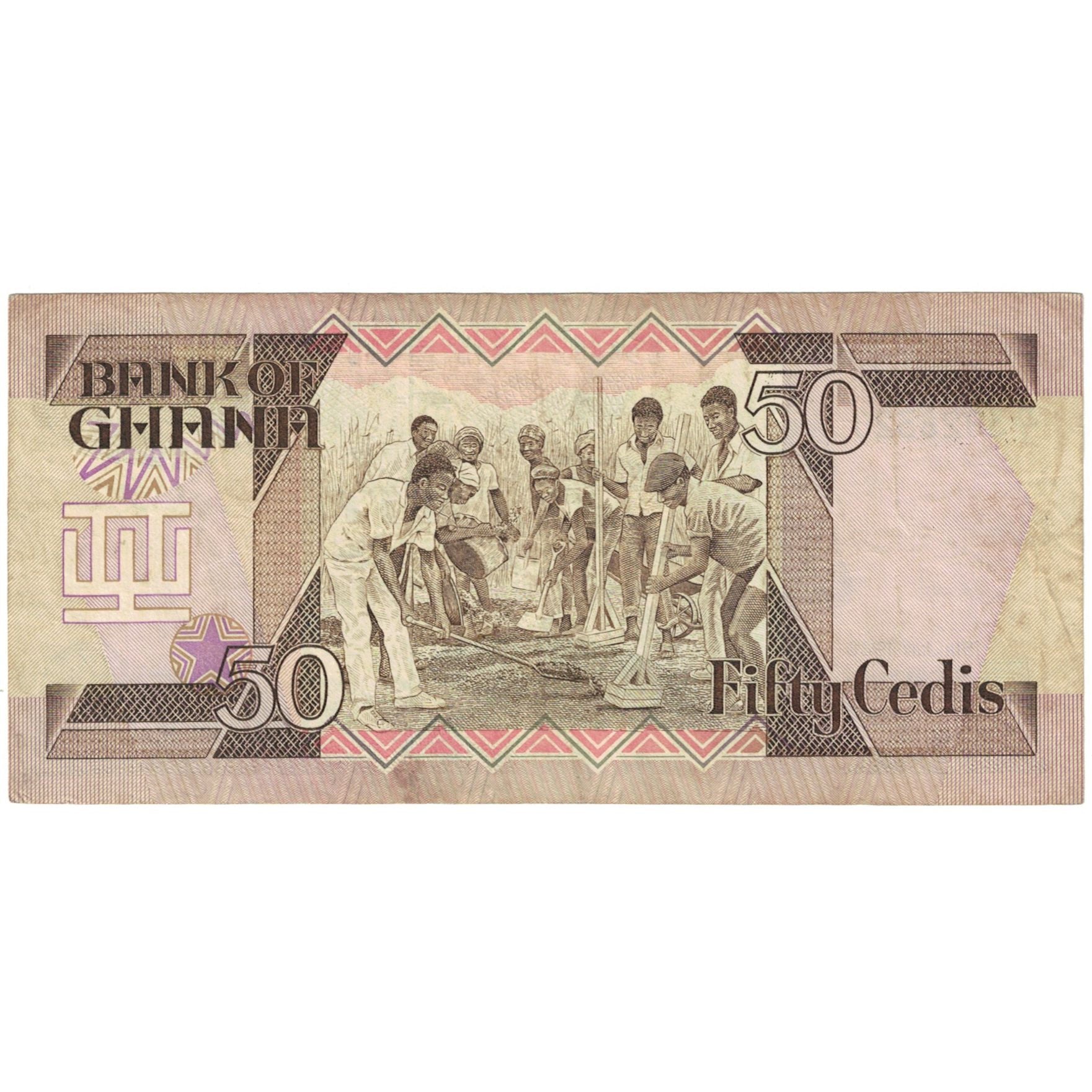 Banknote, Ghana, 50 Cedis, 1986, 1986-07-15, KM:25, EF(40-45)