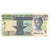 Banconote, Ghana, 2 Cedis, 1982-03-06, KM:18d, FDS
