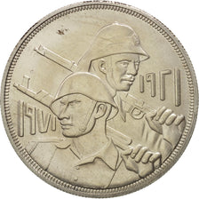 Iraq, Dinar, 1971, Royal Mint, MS(60-62), Silver, KM:133