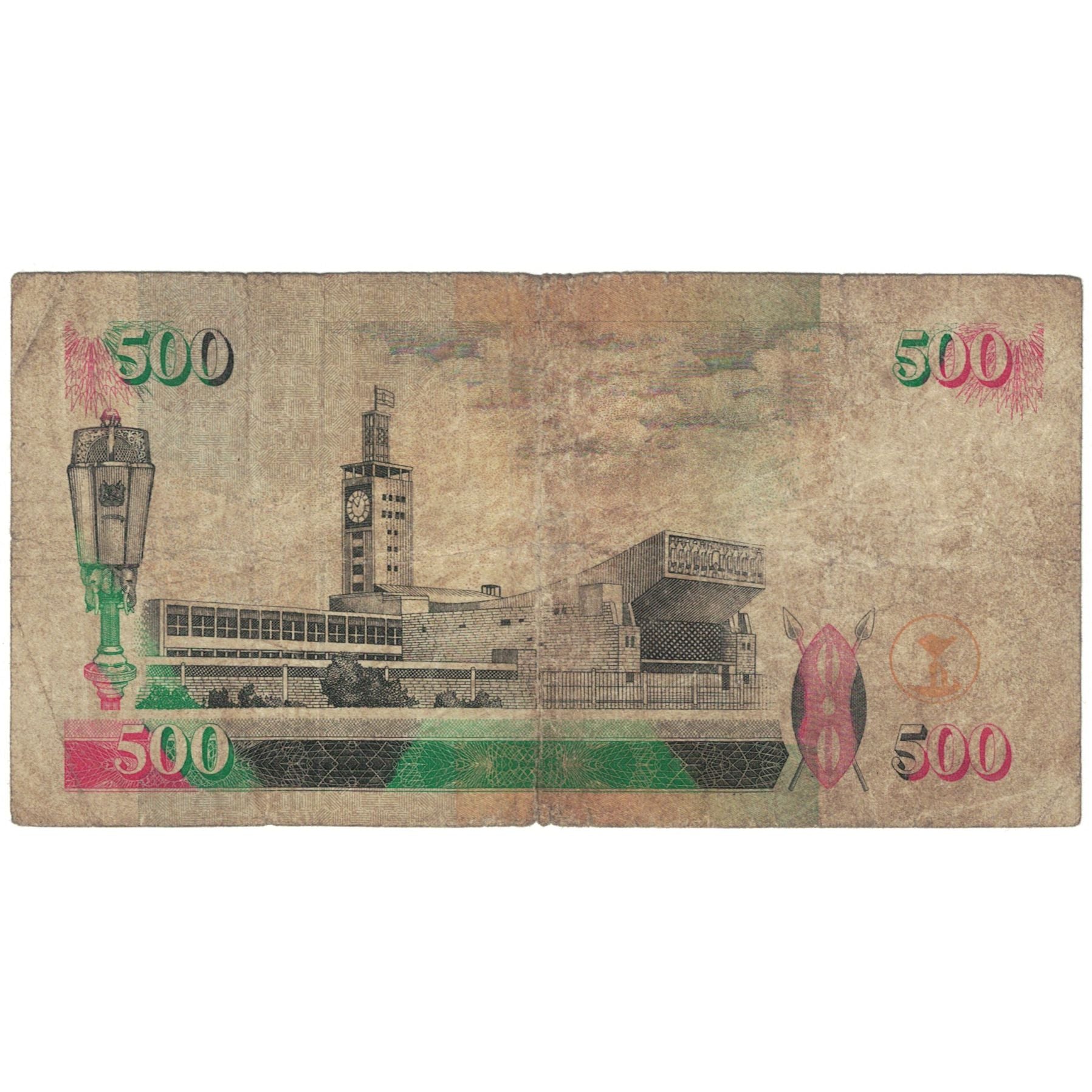 Billet, Kenya, 500 Shillings, 1995, 1995-07-01, KM:33, B