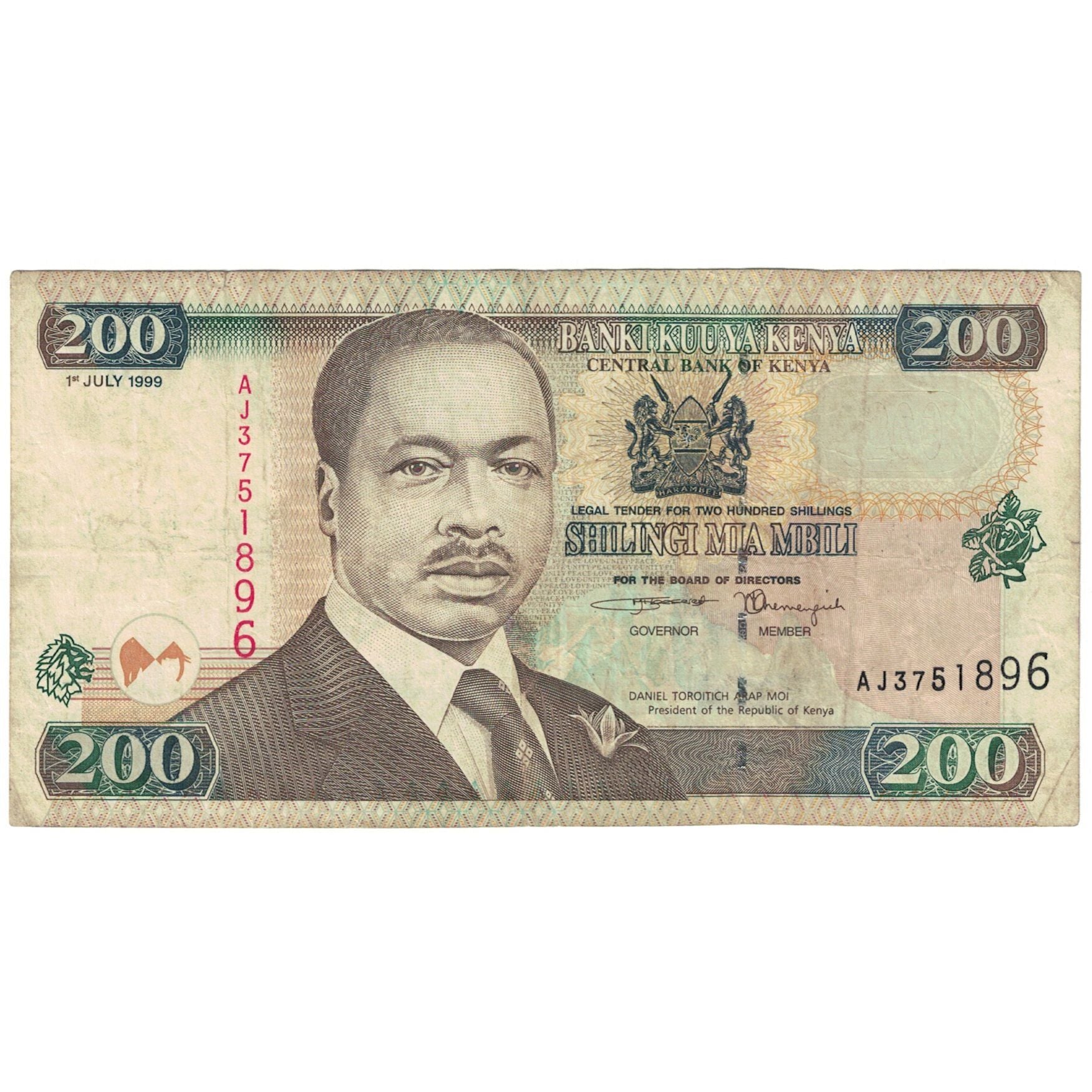 Banknote, Kenya, 200 Shillings, 2000, 2000-07-01, KM:38e, VF(20-25)