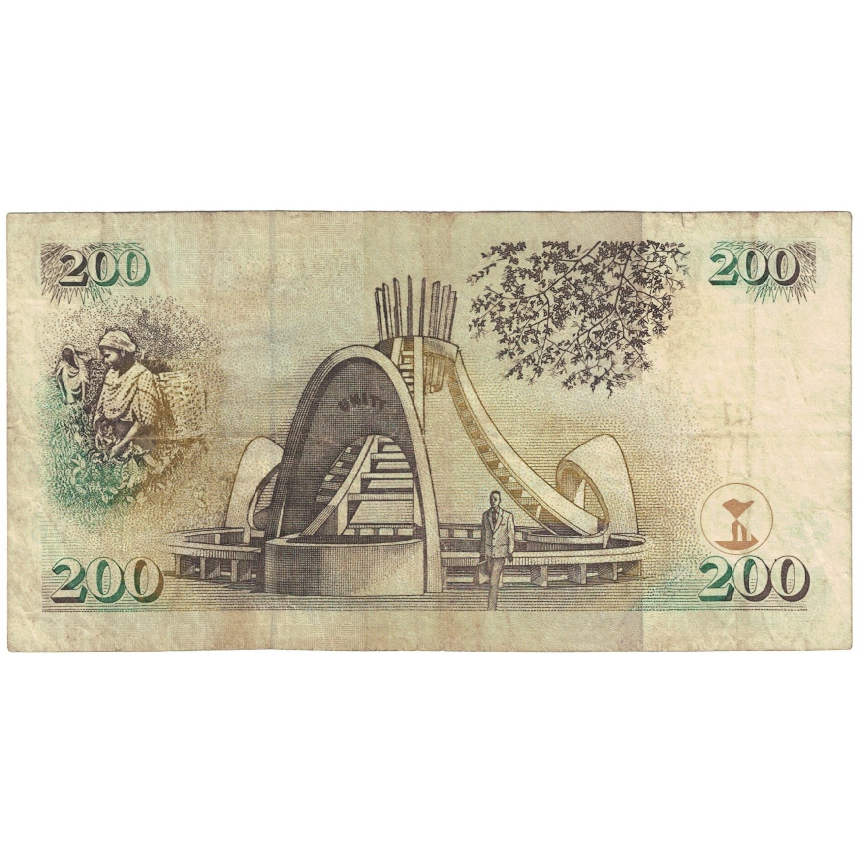 Banknote, Kenya, 200 Shillings, 2000, 2000-07-01, KM:38e, VF(20-25)