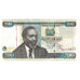 Banknote, Kenya, 200 Shillings, 2010, 2010-07-16, AU(55-58)