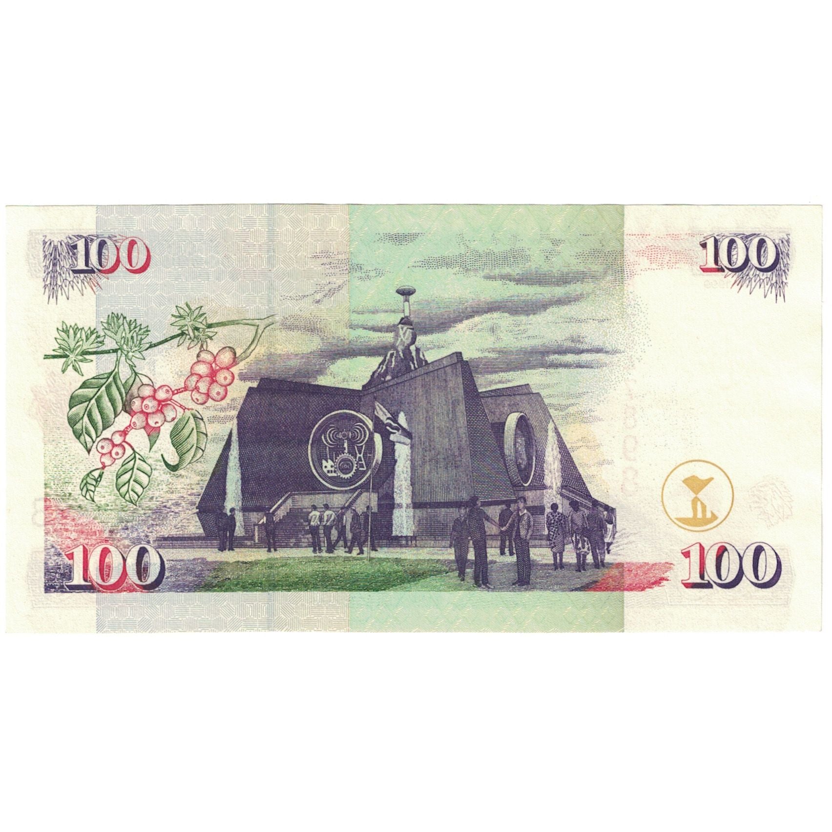 Banknote, Kenya, 100 Shillings, 1999, 1999-07-01, KM:37D, AU(55-58)