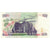 Geldschein, Kenya, 100 Shillings, 1999, 1999-07-01, KM:37D, VZ