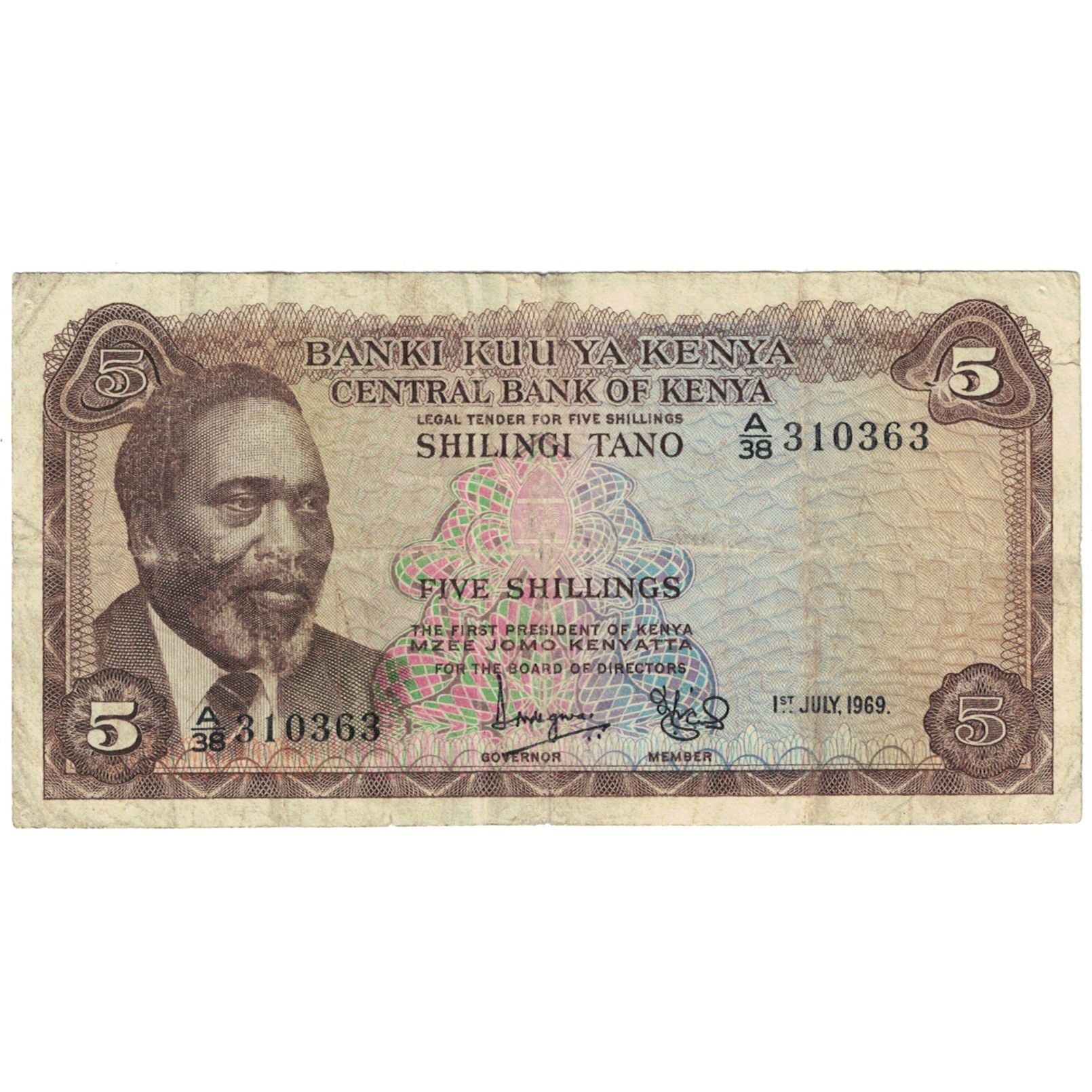 Banknote, Kenya, 5 Shillings, 1968, 1968-07-01, KM:1c, VG(8-10)