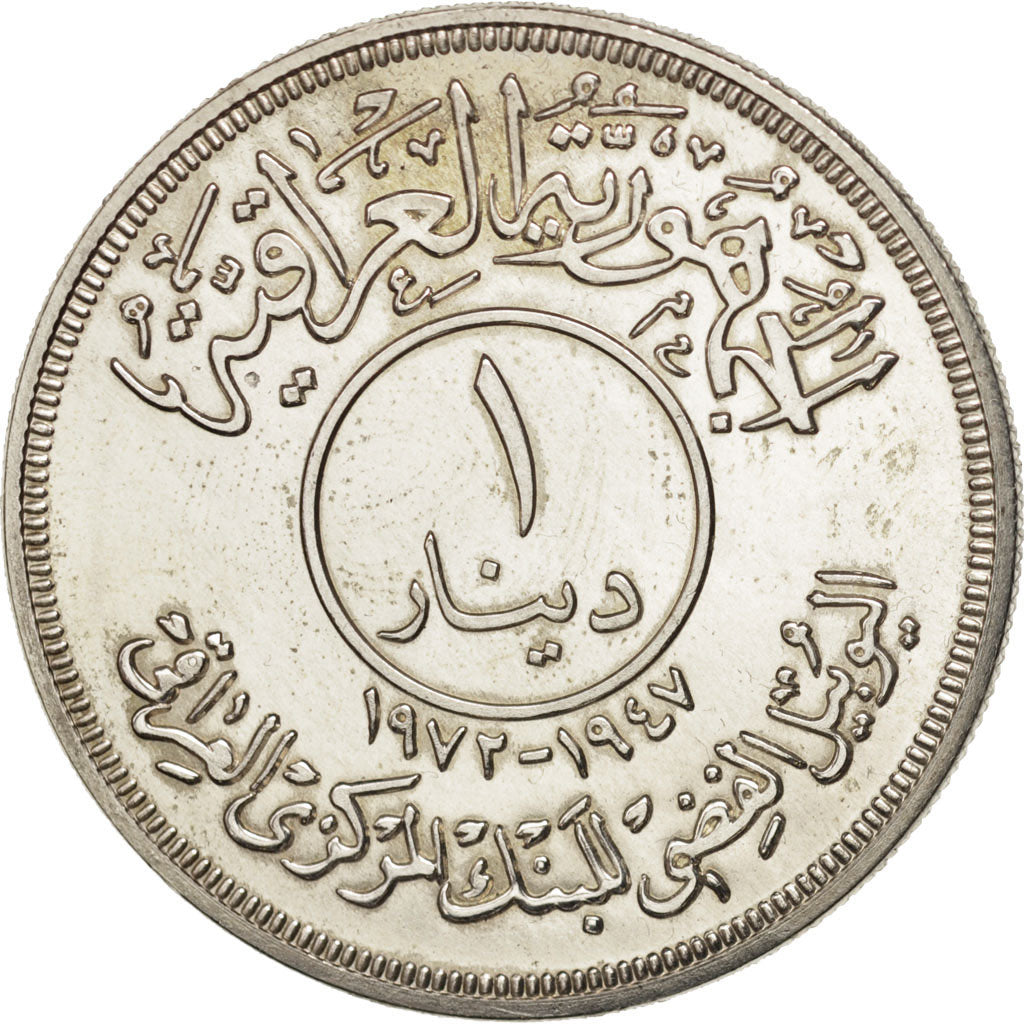 Iraq, Dinar, 1972, MS(60-62), Silver, KM:137