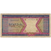 Banknote, Mauritania, 100 Ouguiya, 2001-11-28, KM:4j, VG(8-10)