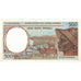 Banknote, Central African States, 500 Francs, 1993, KM:401La, EF(40-45)