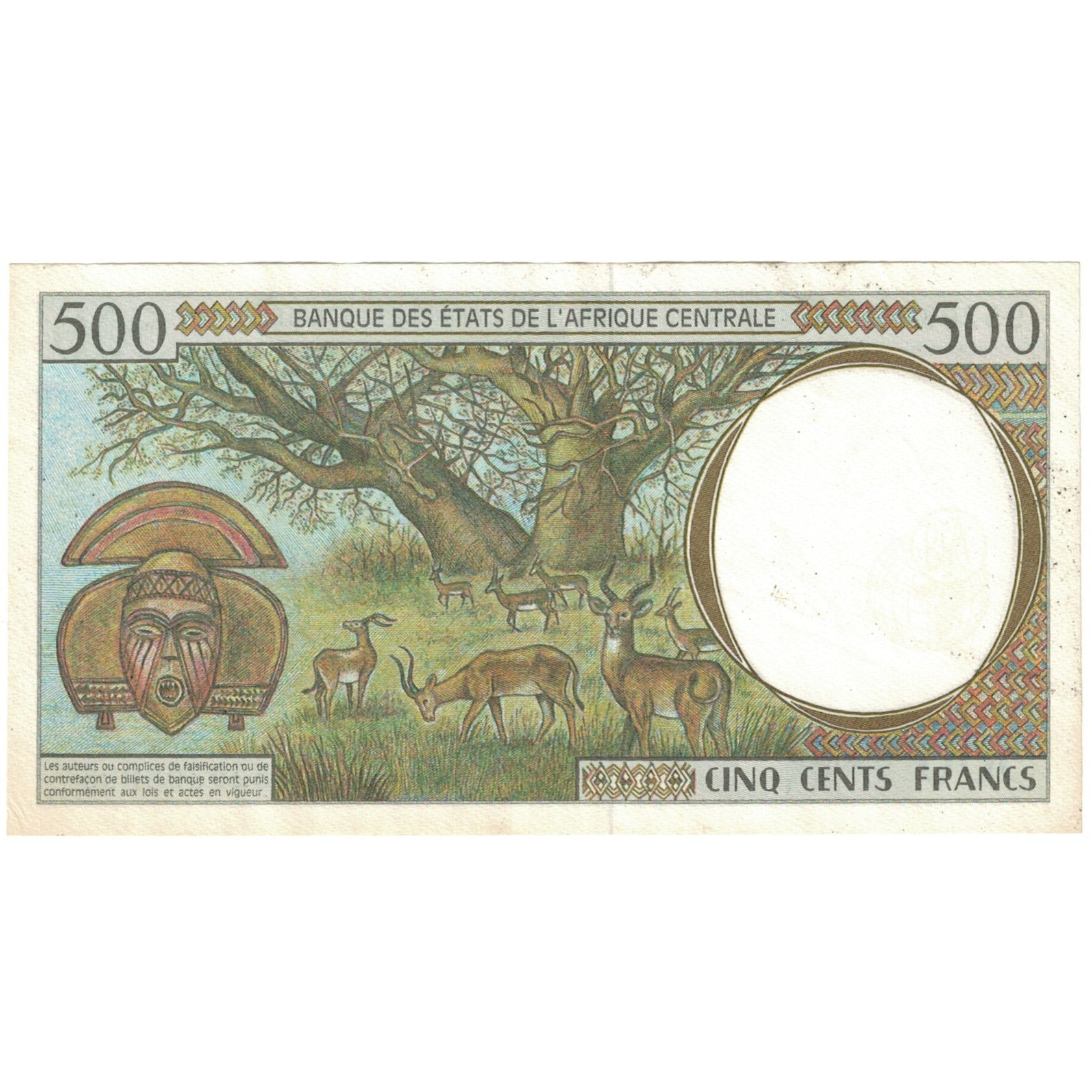 Banknote, Central African States, 500 Francs, 1993, KM:401La, EF(40-45)