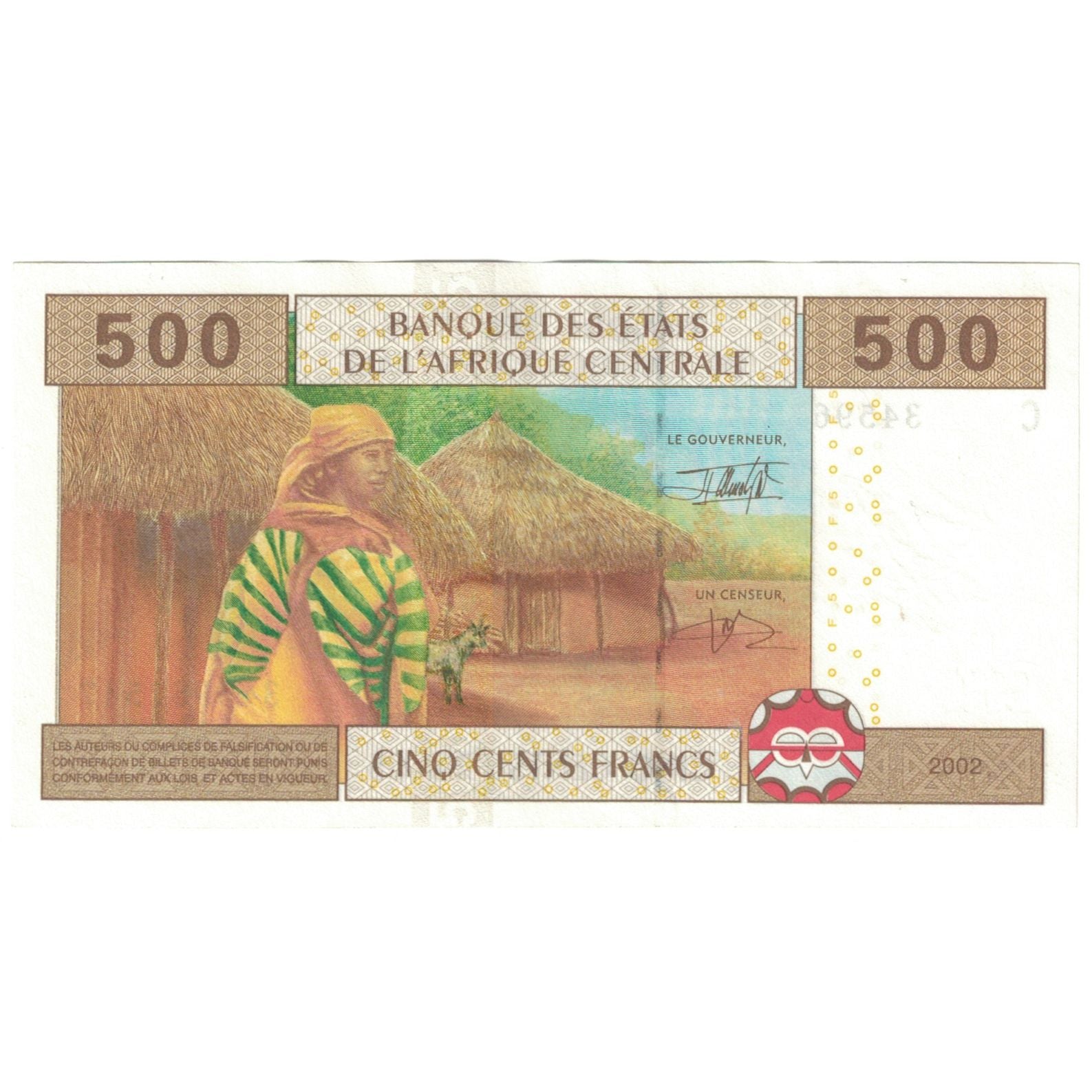 Banknote, Central African States, 500 Francs, 2002, KM:506F, UNC(65-70)