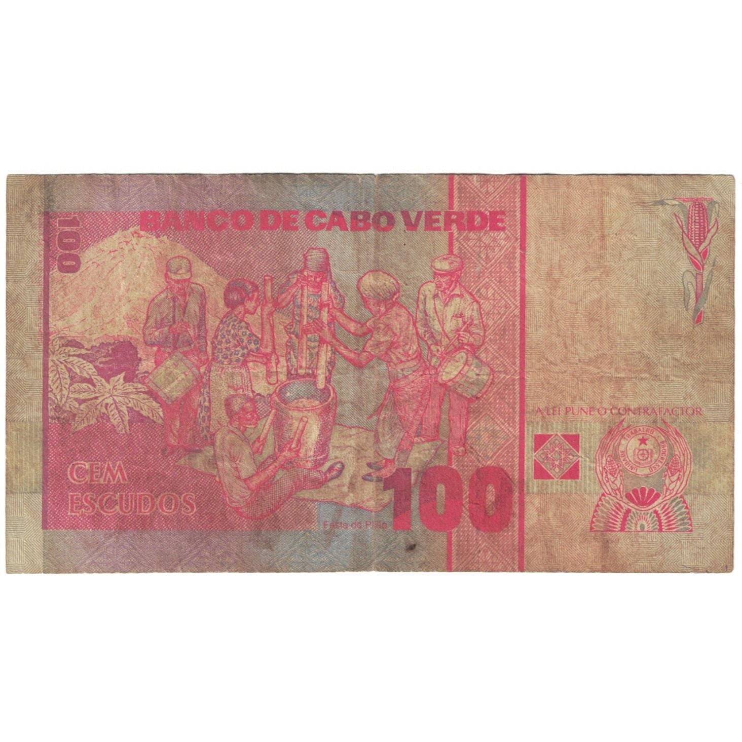 Banknote, Cape Verde, 100 Escudos, 1989, 1989-01-20, KM:57a, VF(20-25)