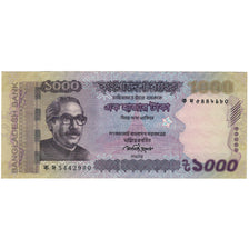 Banconote, Bangladesh, 1000 Taka, 2012, KM:59b, BB