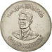 Moneta, Iraq, 500 Fils, 1959, BB+, Argento, KM:1