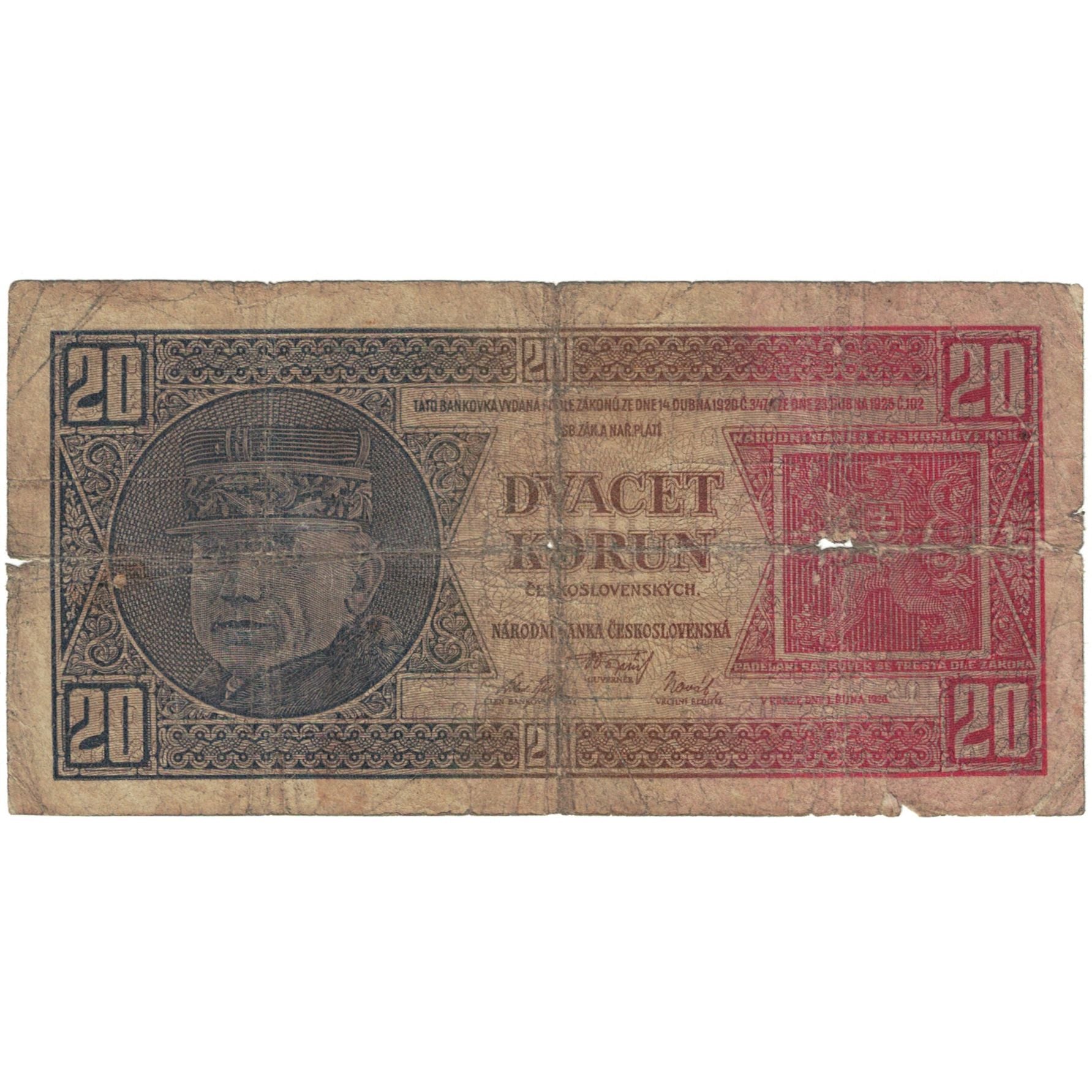 Banknote, Czechoslovakia, 20 Korun, 1926, 1926-10-01, KM:21a, VG(8-10)