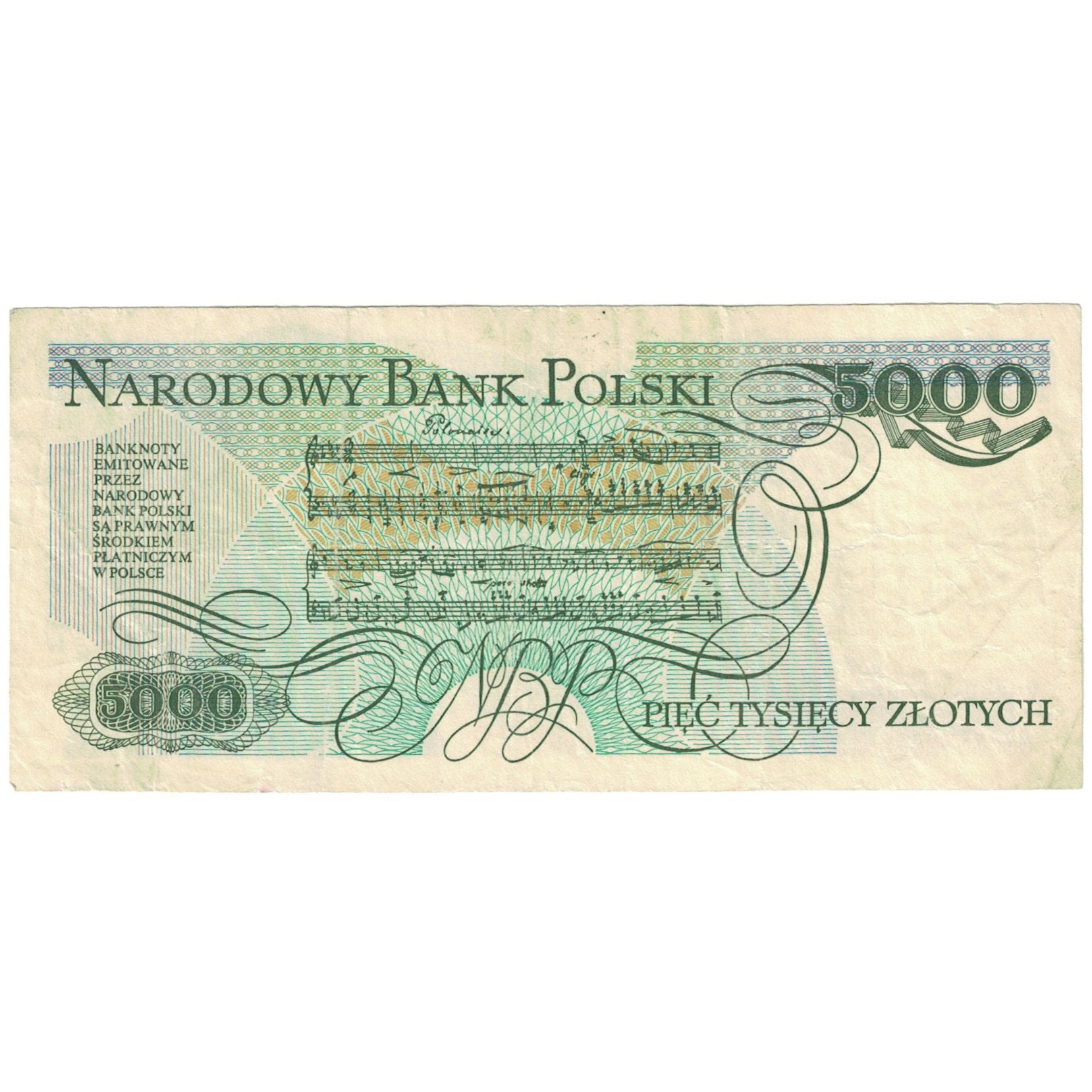 Banknote, Poland, 5000 Zlotych, 1982, 1988-12-01, KM:150c, EF(40-45)