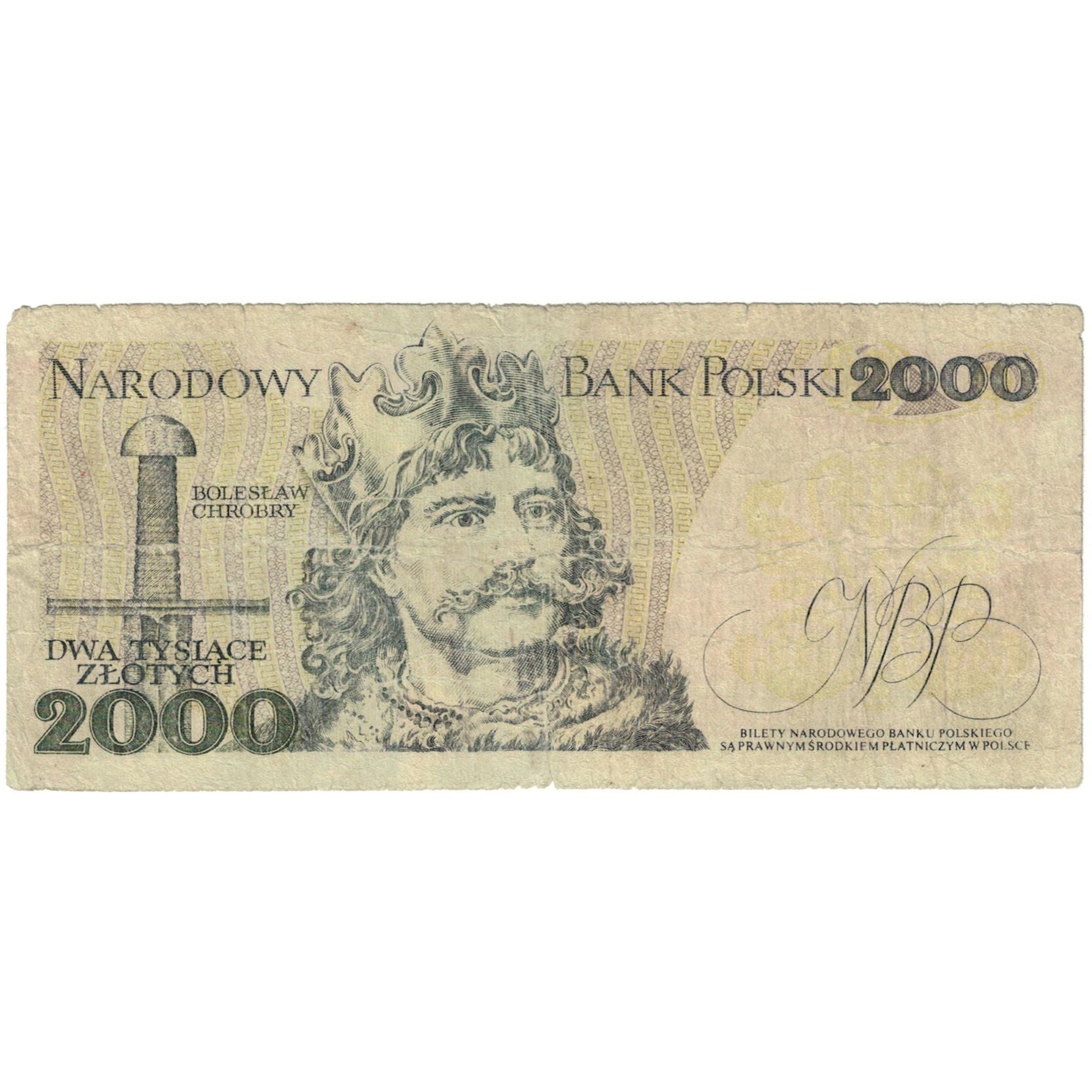 Banknot, Polska, 2000 Zlotych, 1979, 1979-06-01, KM:147b, VF(20-25)