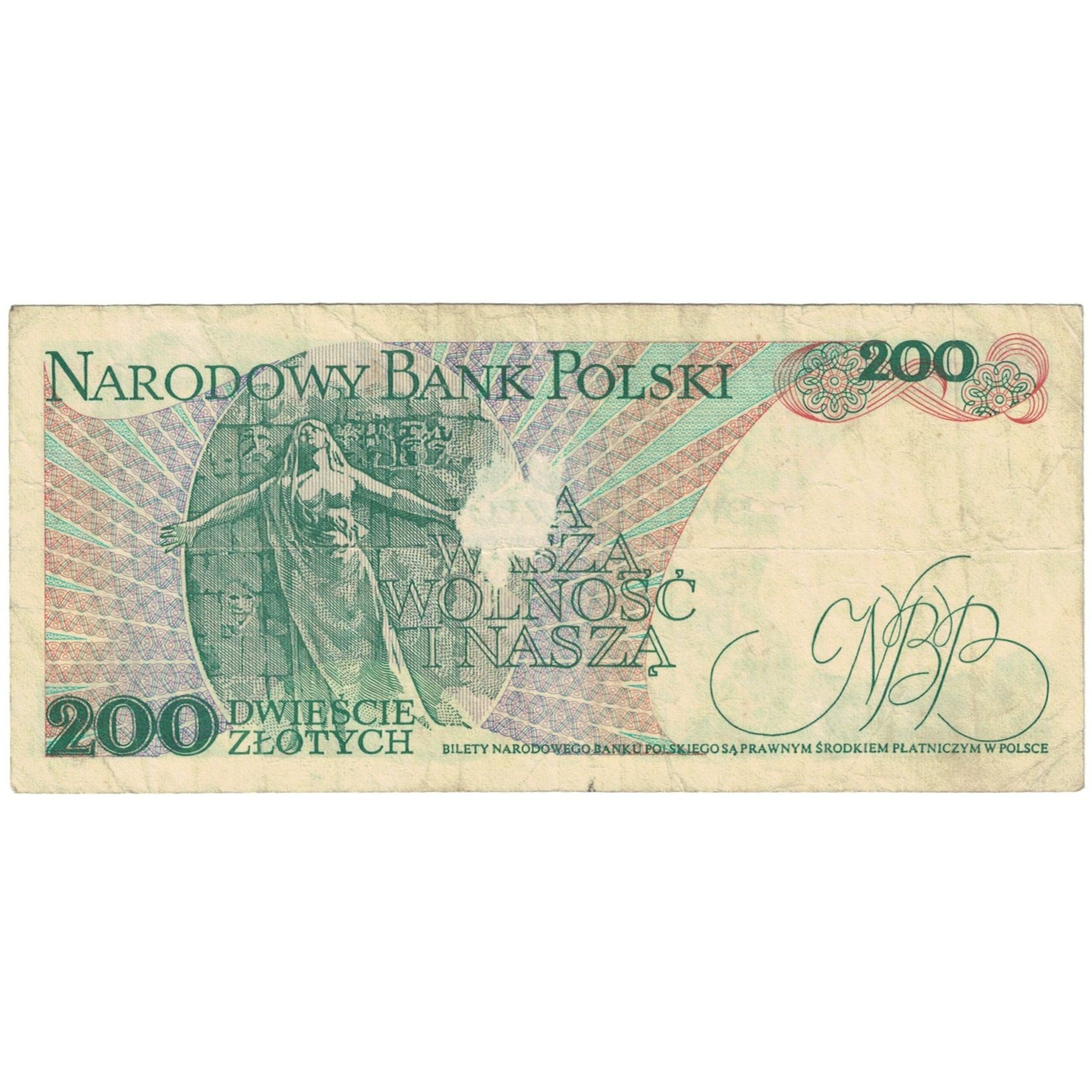 Banknote, Poland, 200 Zlotych, 1982, 1982-06-01, KM:144b, VF(20-25)