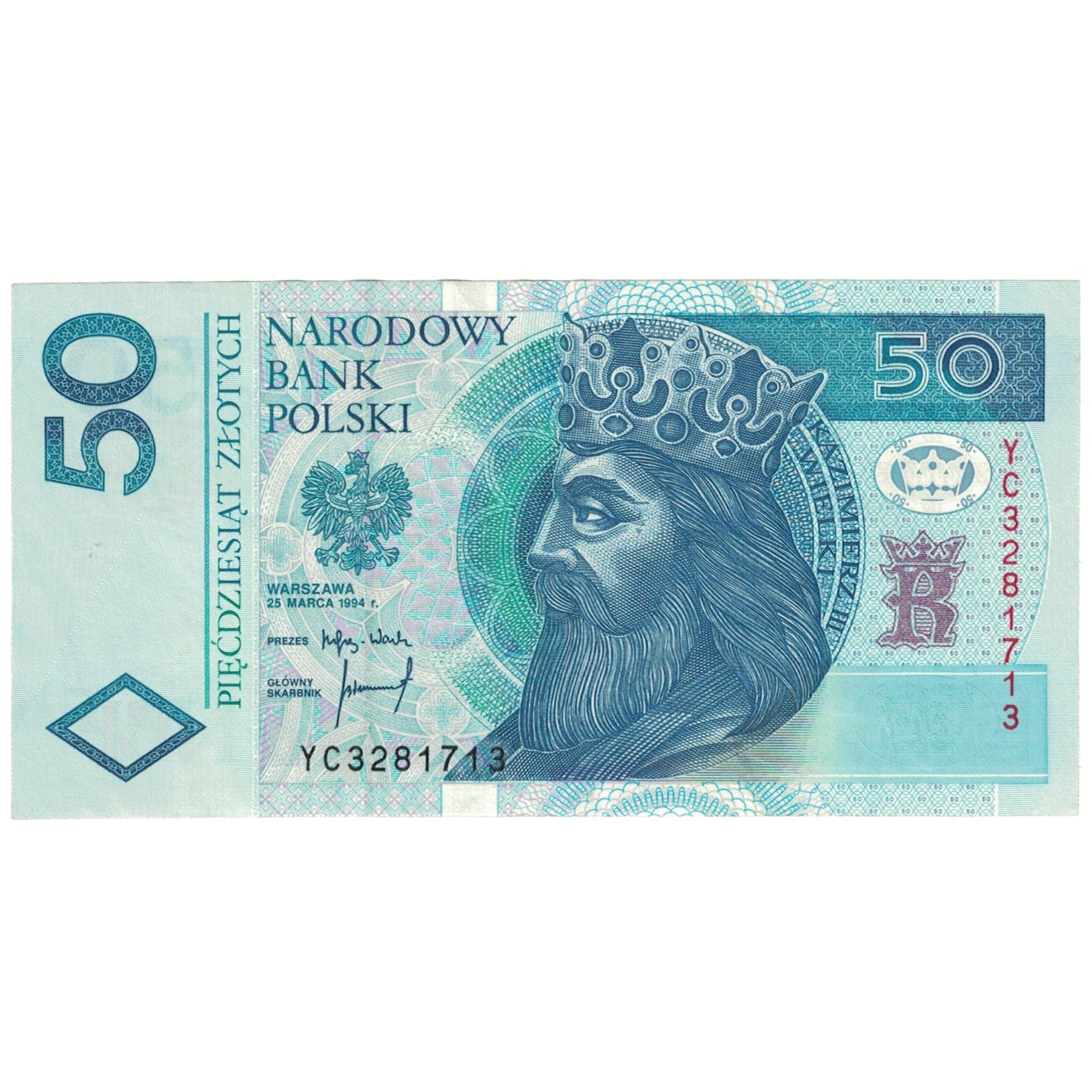 Banknote, Poland, 50 Zlotych, 1994, 1994-03-25, KM:175a, AU(55-58)