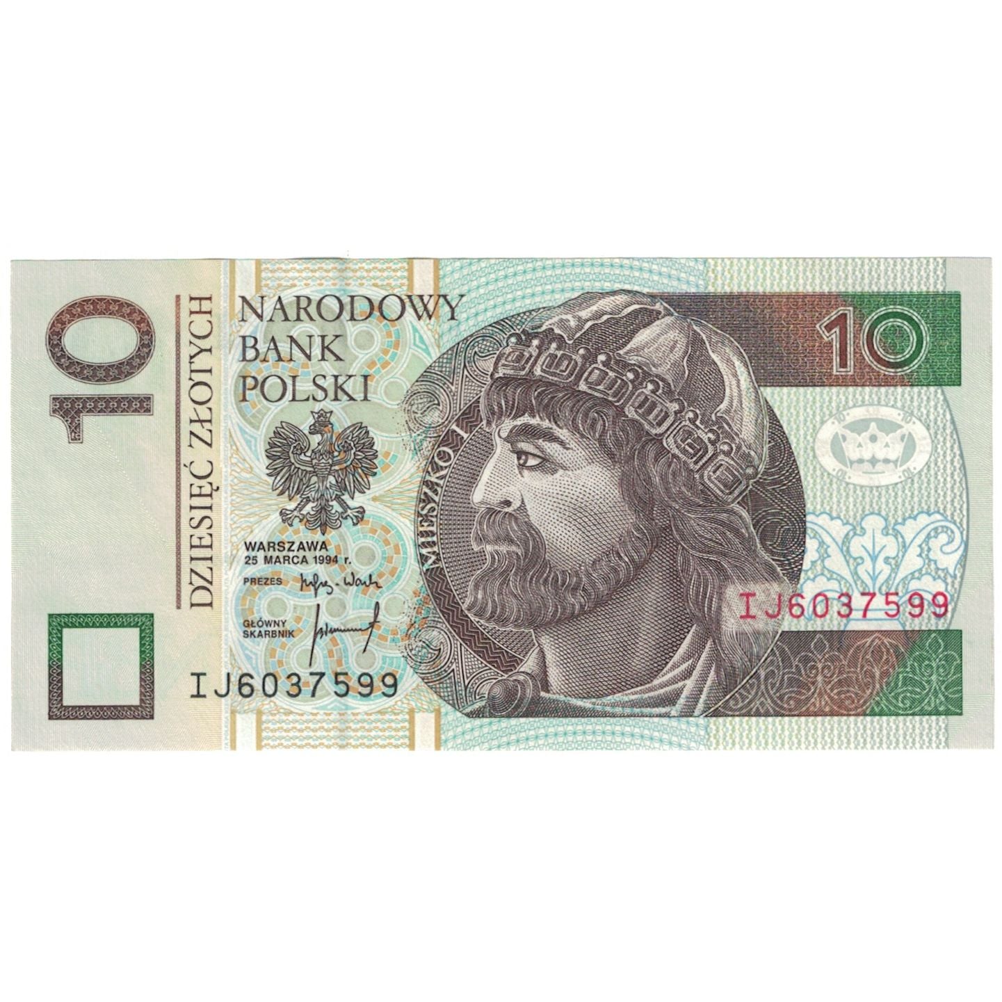 Banknote, Poland, 10 Zlotych, 1994, 1994-03-25, KM:173a, AU(55-58)