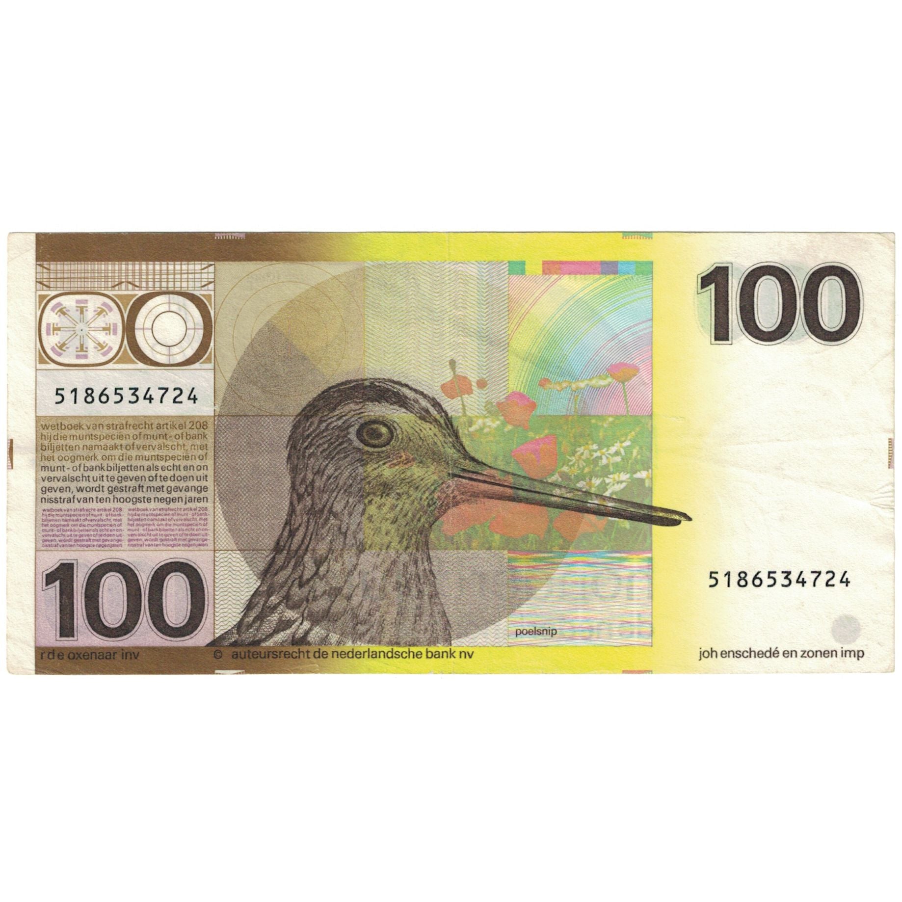 Banknote, Netherlands, 100 Gulden, 1977, 1977-07-28, KM:97a, EF(40-45)