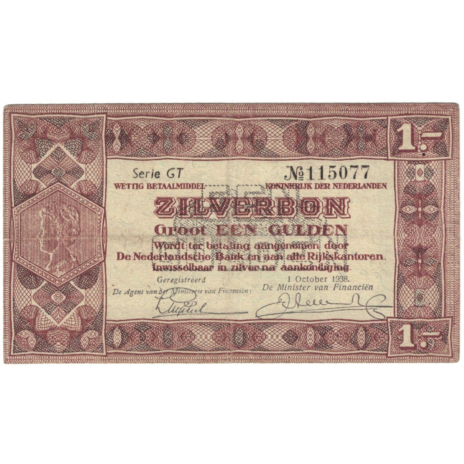 Banknote, Netherlands, 1 Gulden, 1938-10-01, KM:61, EF(40-45)