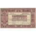 Banknote, Netherlands, 1 Gulden, 1938-10-01, KM:61, EF(40-45)