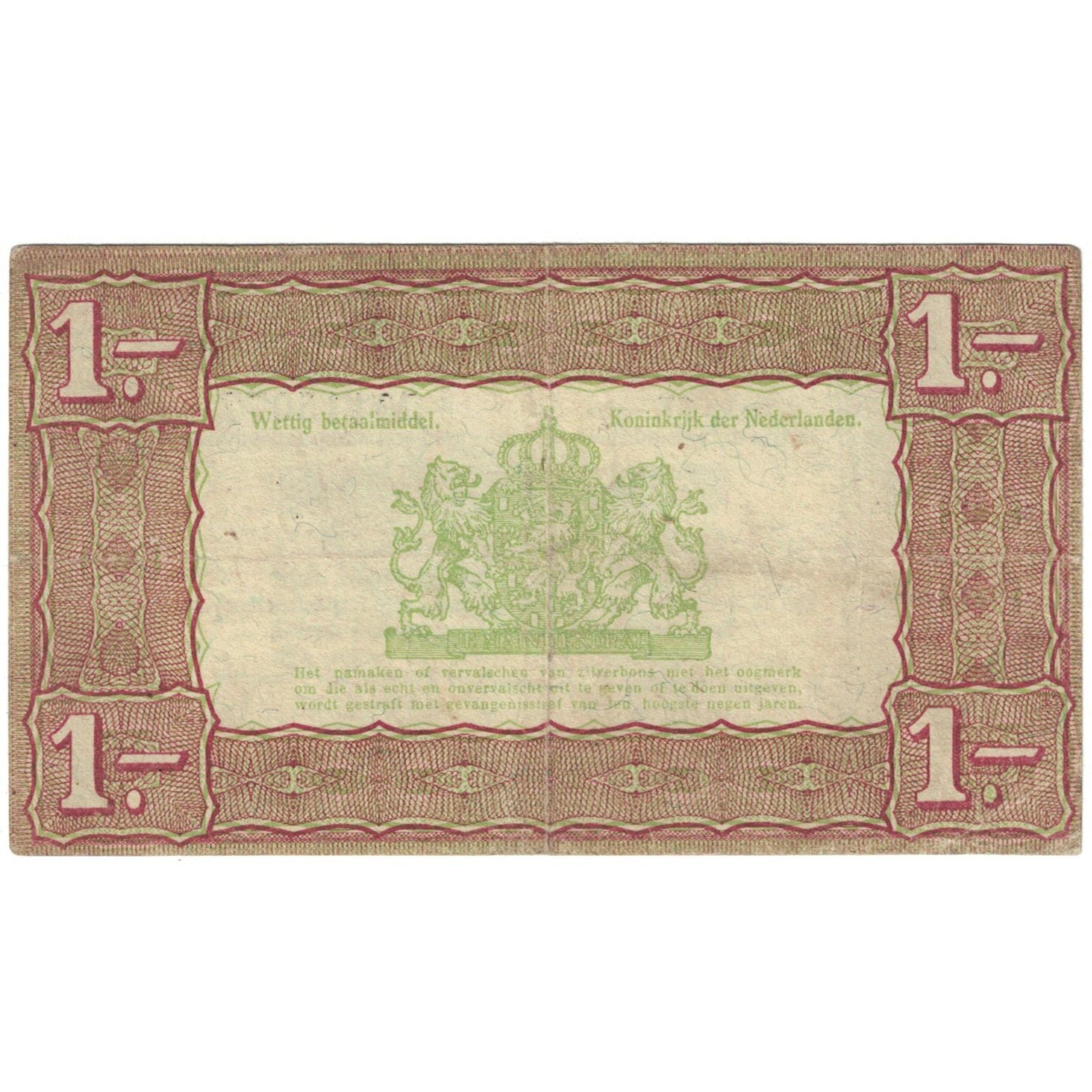 Banknote, Netherlands, 1 Gulden, 1938-10-01, KM:61, EF(40-45)