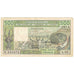 Banknote, West African States, 500 Francs, 1985, KM:706Kh, VF(20-25)