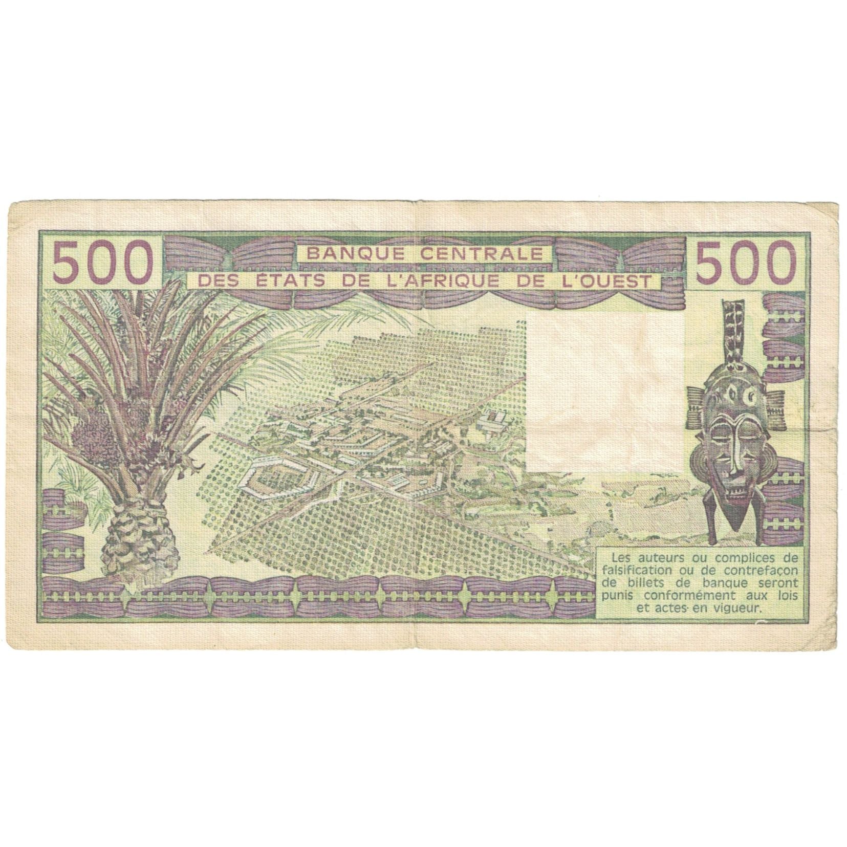 Banknote, West African States, 500 Francs, 1985, KM:706Kh, VF(20-25)