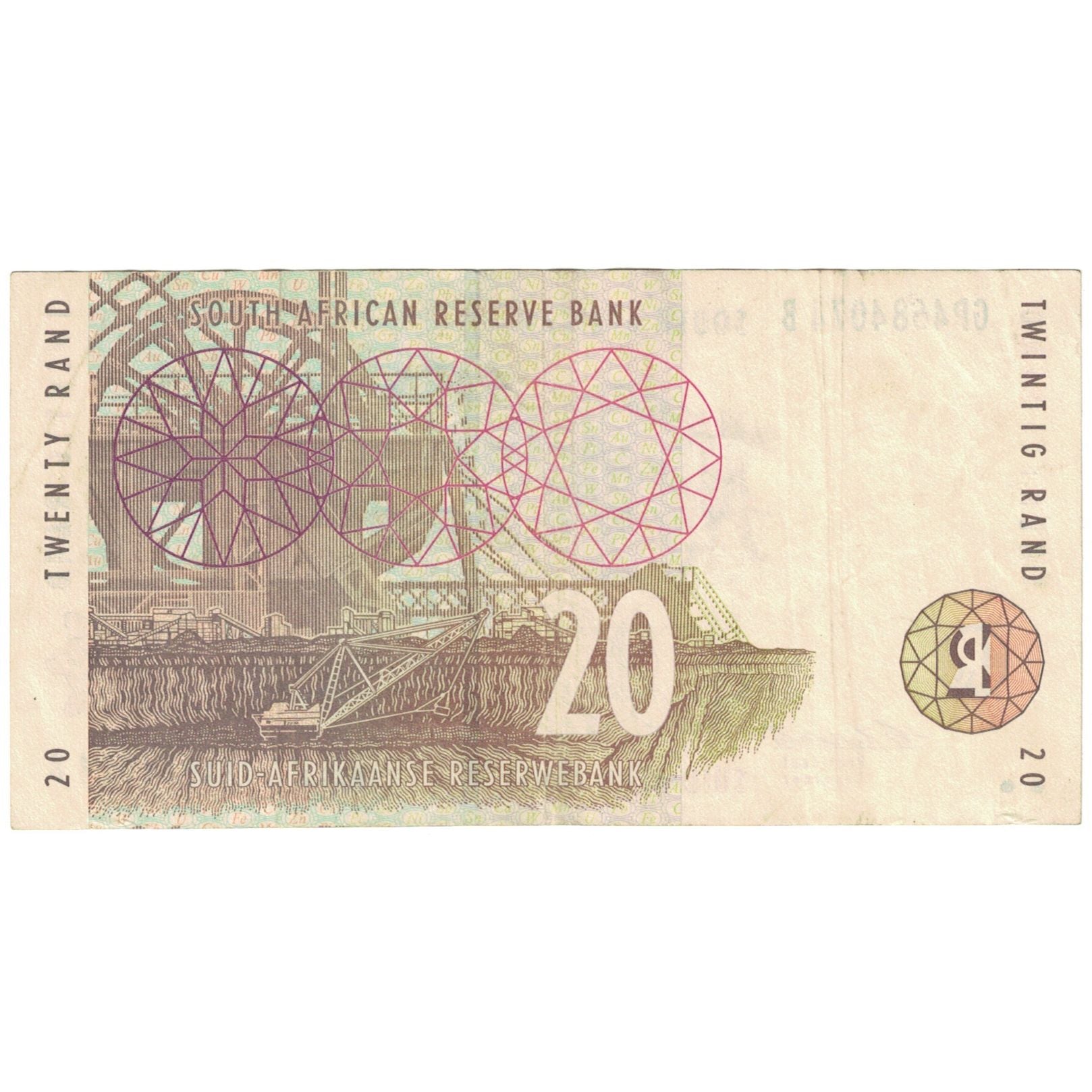 Banknote, South Africa, 20 Rand, KM:124a, VF(30-35)