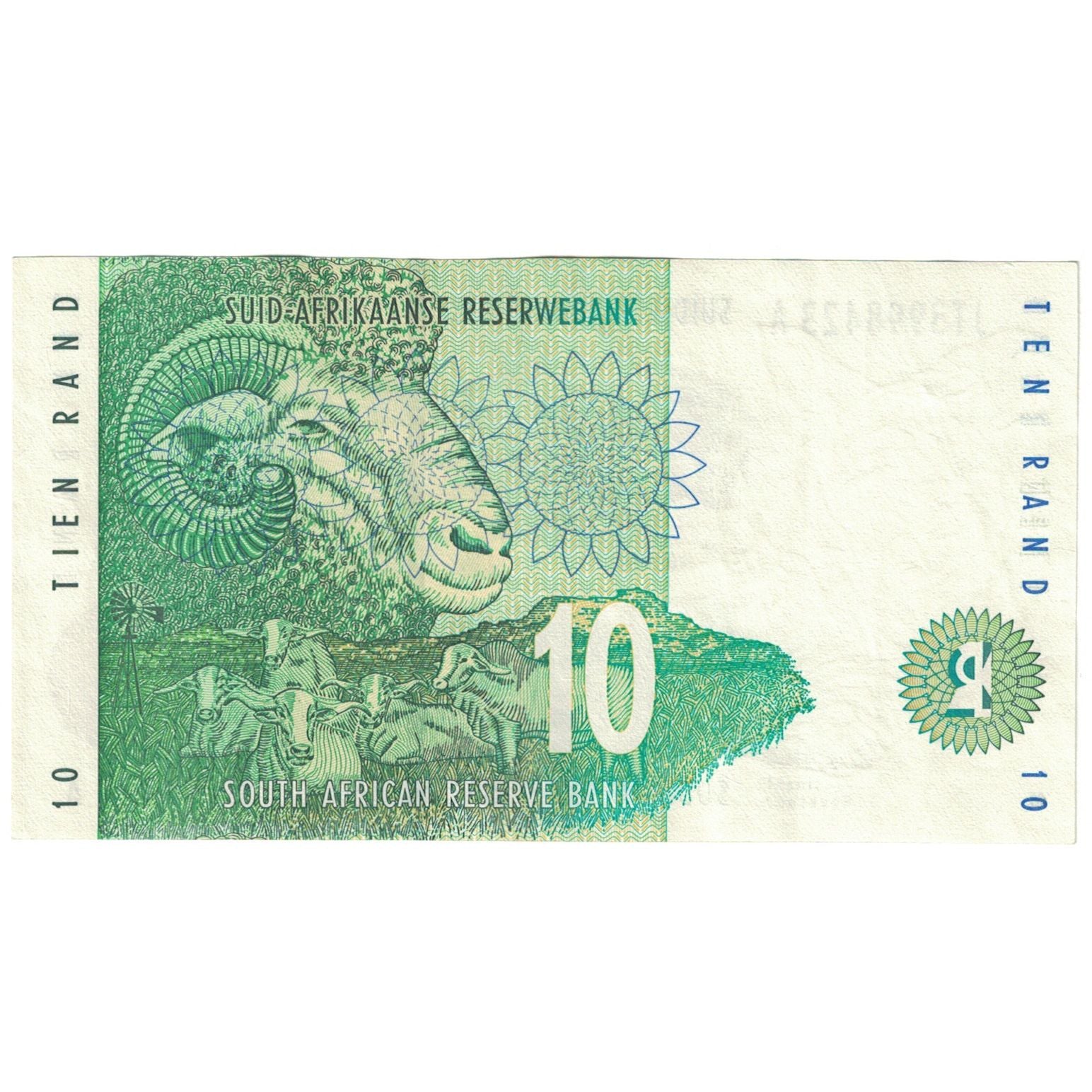 Banknote, South Africa, 10 Rand, KM:123a, UNC(60-62)