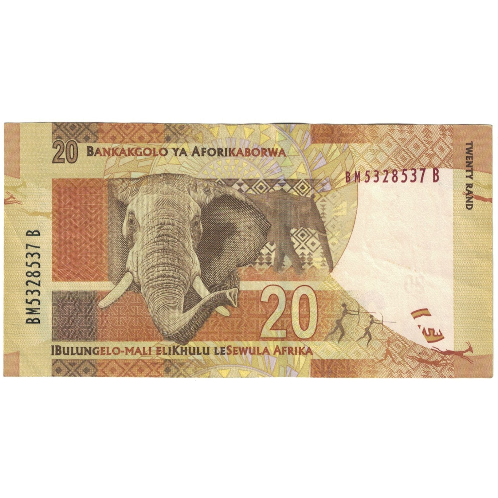 Banknote, South Africa, 20 Rand, 2012, KM:134, AU(55-58)