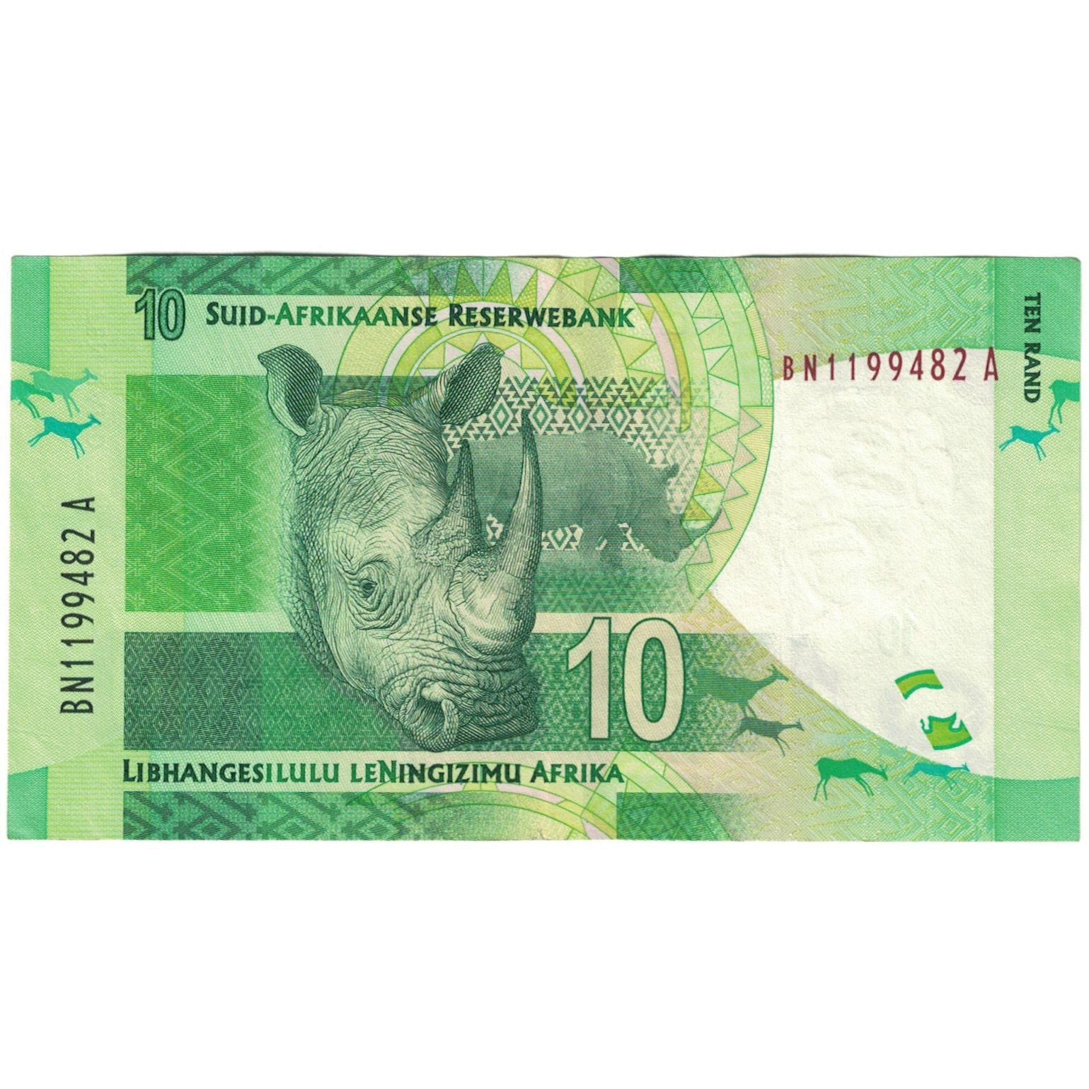 Banknote, South Africa, 10 Rand, 2012, KM:133, AU(55-58)