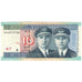 Banknote, Lithuania, 10 Litu, 2007, KM:68, EF(40-45)