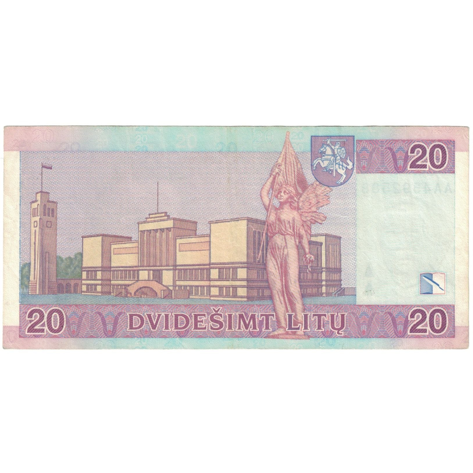 Banknote, Lithuania, 20 Litu, 2007, KM:69, EF(40-45)