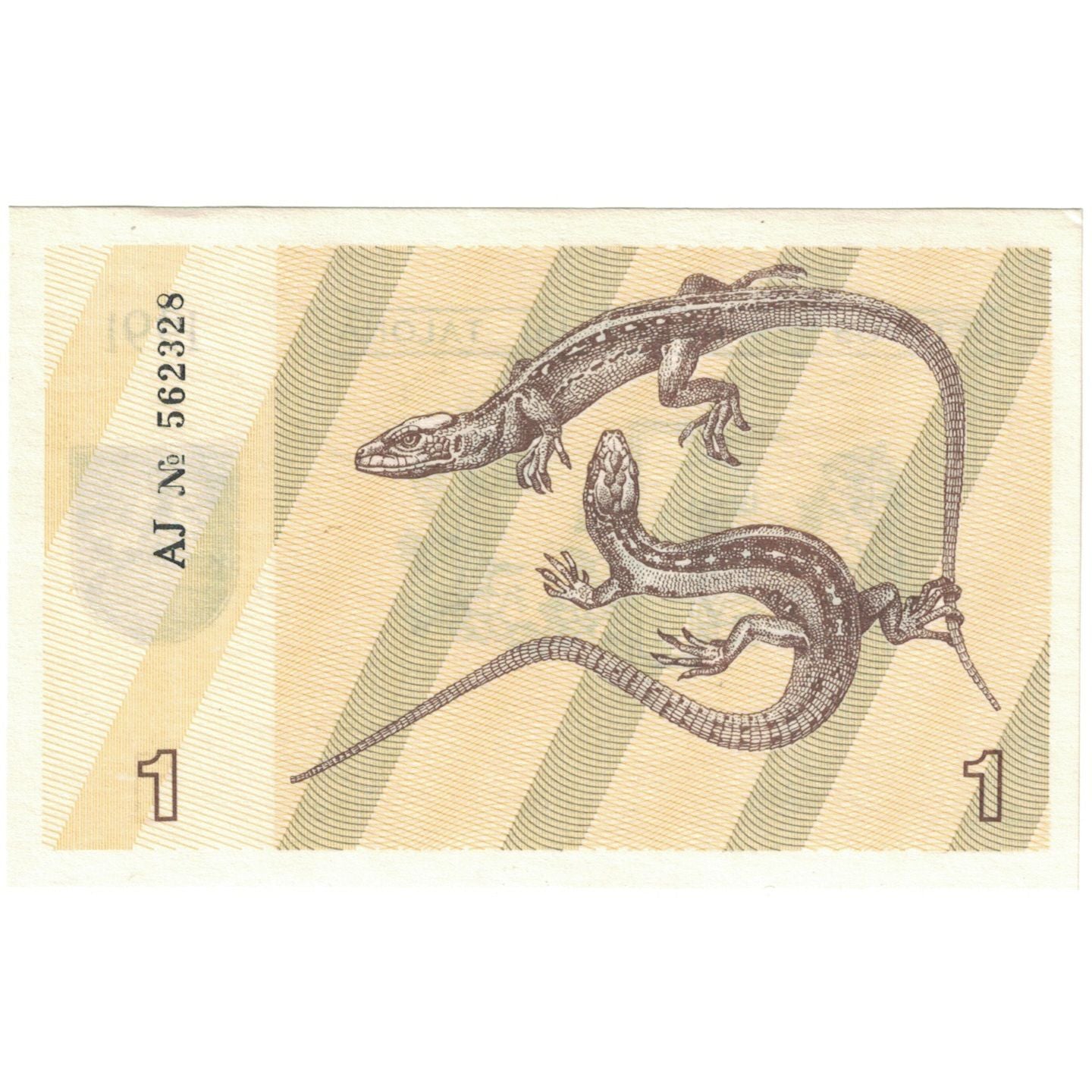 Banknote, Lithuania, 1 (Talonas), 1991, KM:32a, EF(40-45)