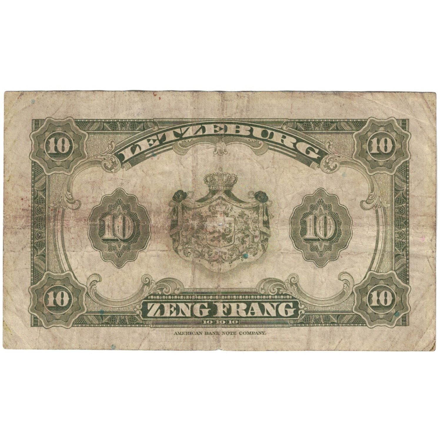 Banconote, Lussemburgo, 10 Francs, 1944, KM:44a, MB+