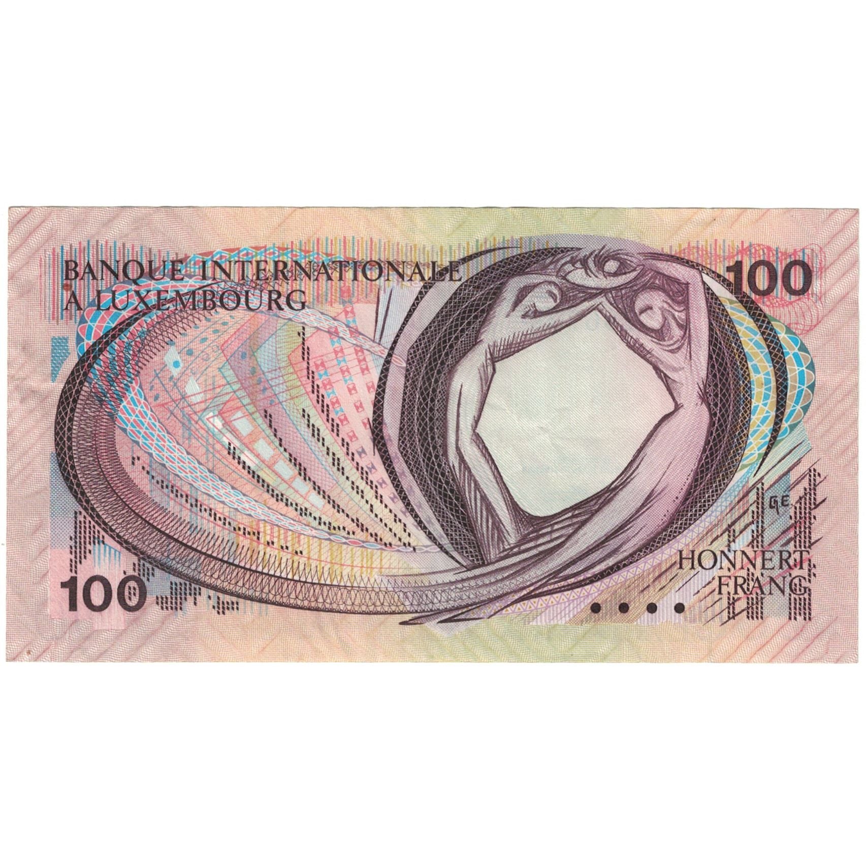 Banknote, Luxembourg, 100 Francs, 1981, 1981-03-08, KM:14A, EF(40-45)