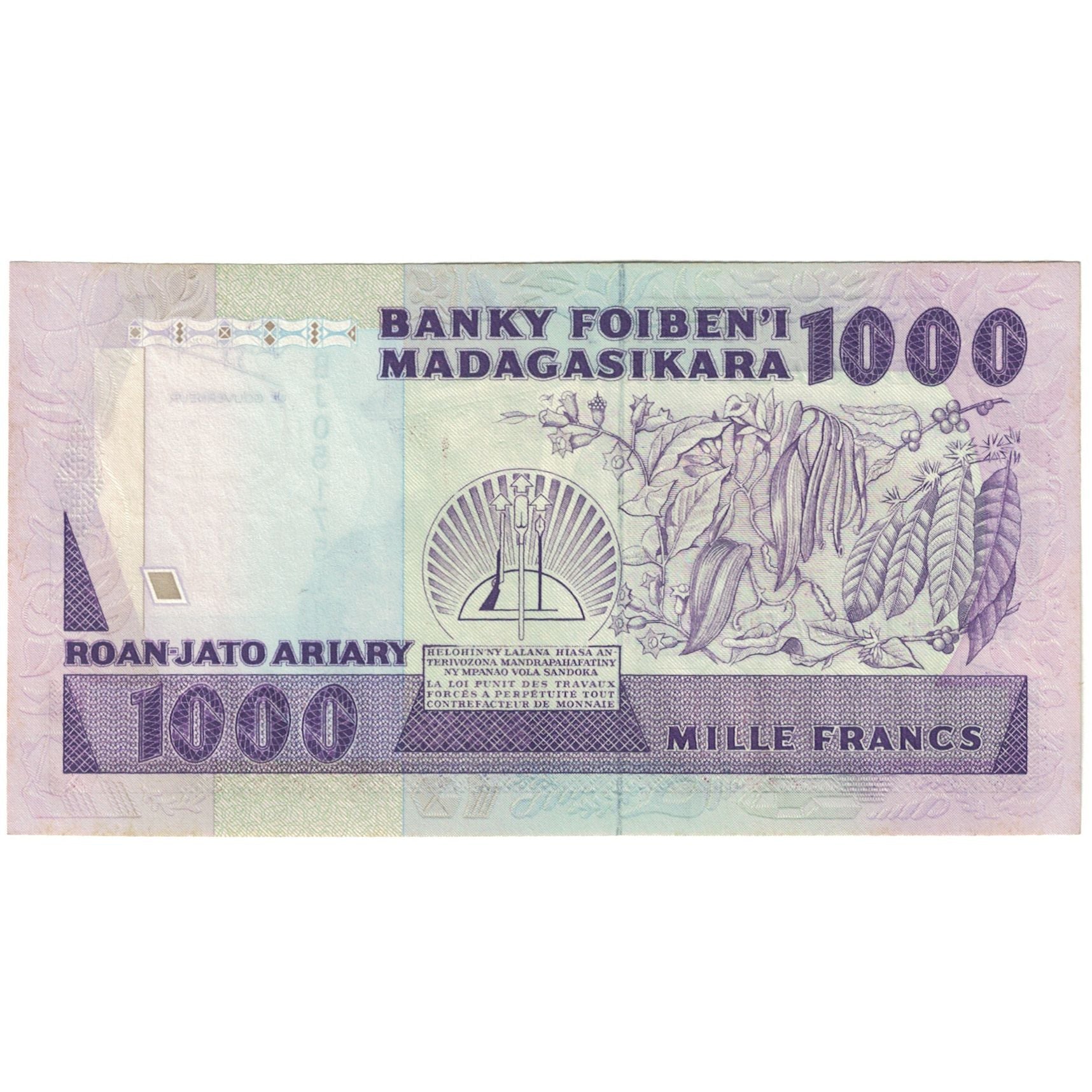 Banknote, Madagascar, 1000 Francs, AU(55-58)