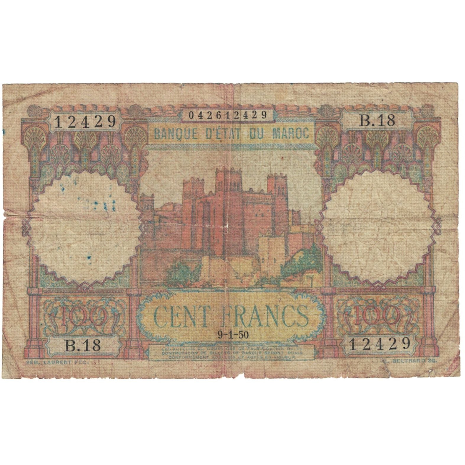 Banknote, Morocco, 100 Francs, 1950, 1950-01-09, KM:45, F(12-15)