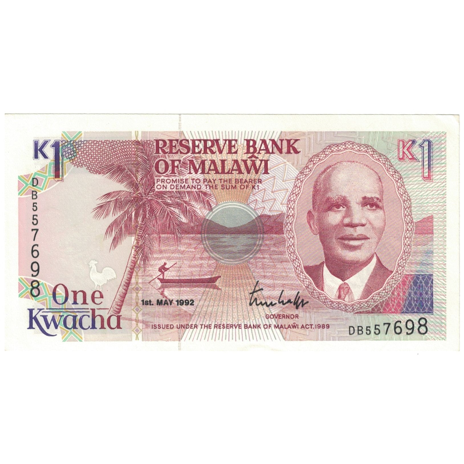 Banknote, Malawi, 1 Kwacha, 1992, 1992-05-01, KM:23b, UNC(65-70)