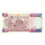 Banknote, Malawi, 1 Kwacha, 1992, 1992-05-01, KM:23b, UNC(65-70)